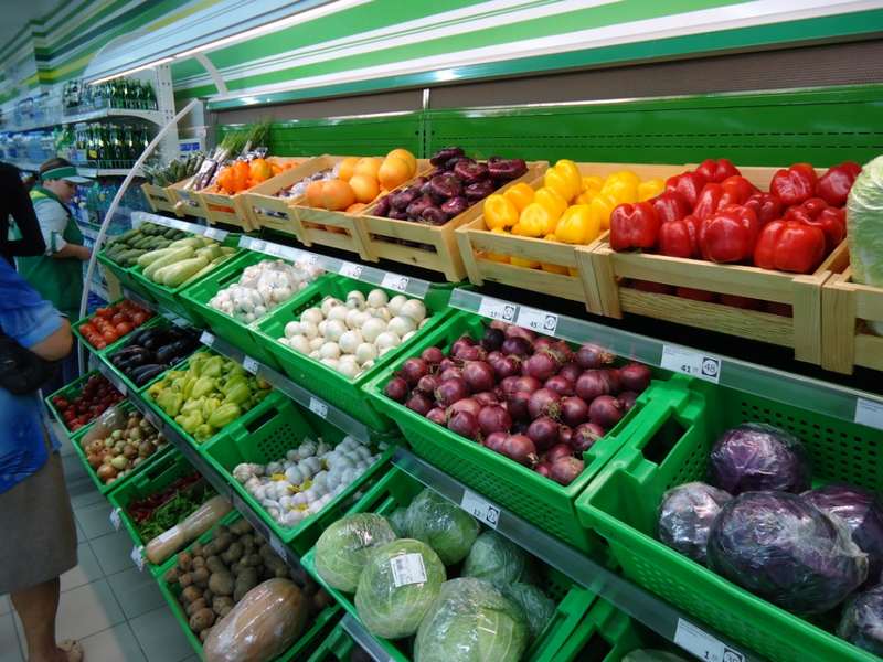 Интернет Магазин Овощей Украина